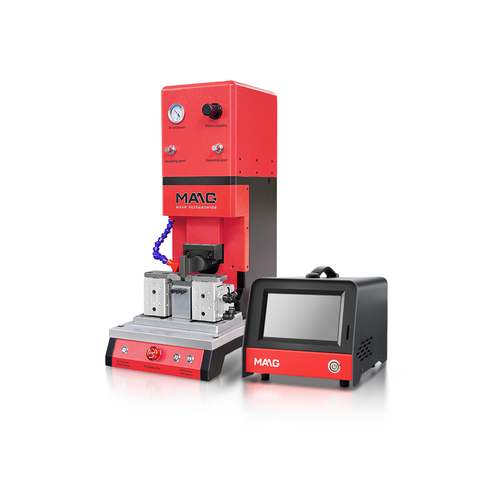 MG-DZ-Ultrasonic terminal welder
